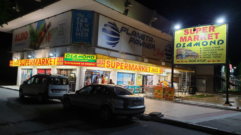 Изработка на светещи табели тип фриз за магазини и търговски обекти от Ватиди ООД