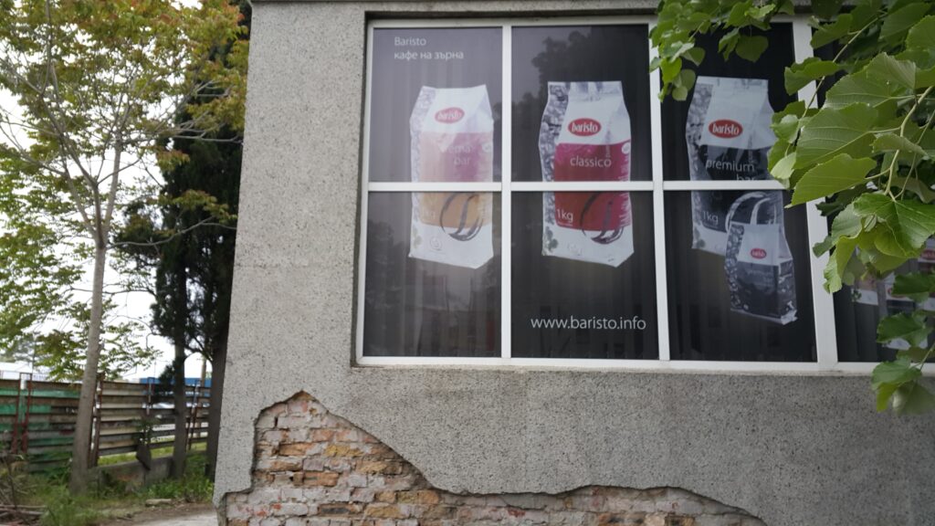 Перфо фолио