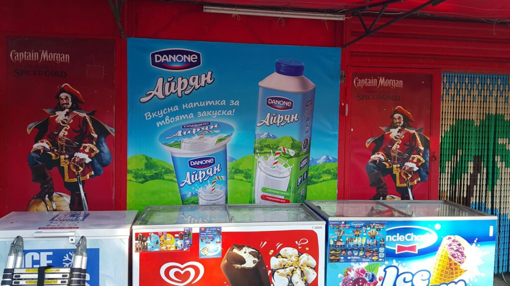 Плътно фолио с ламинат