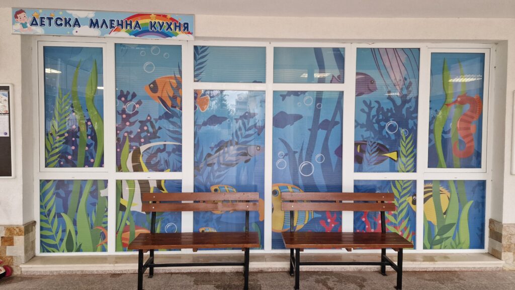 Перфо фолио